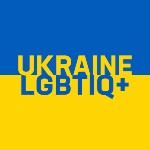 LEGATO members Supporting Ukraine LGBTIQ+ Appeal